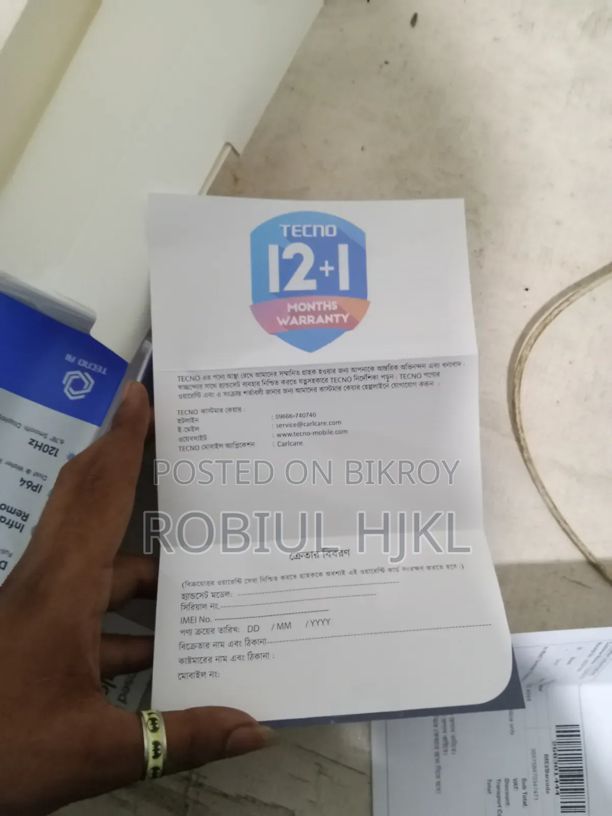 Tecno Spark 50 128 GB Blue