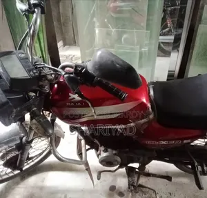 Bajaj Boxer 100 2017 Red