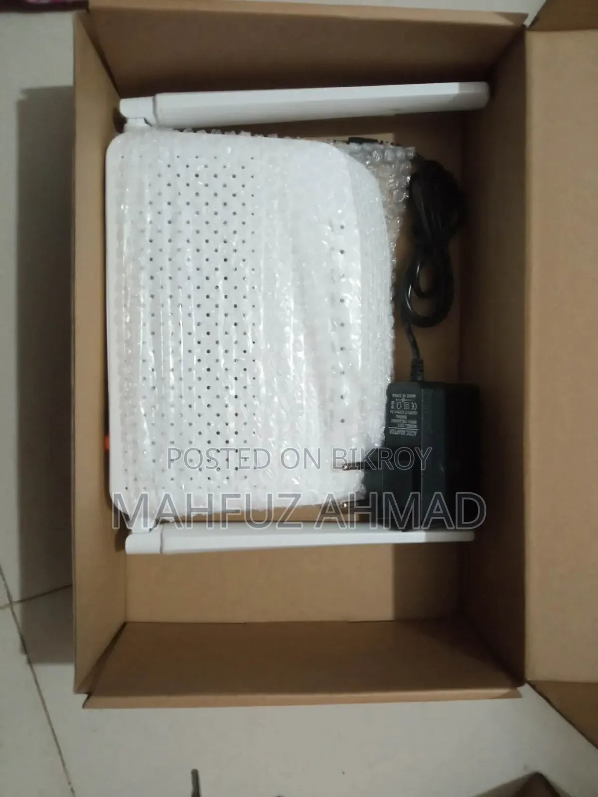 Dual Band ONU Router