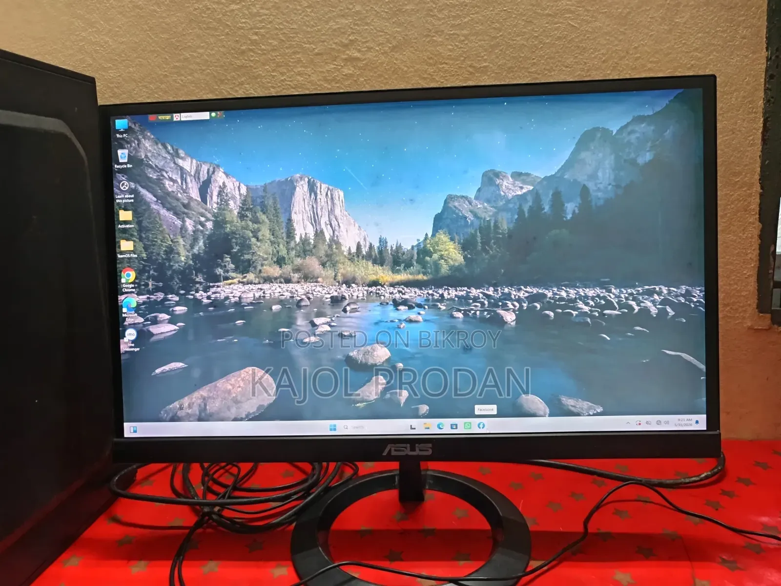 Asus Monitor 21.5"