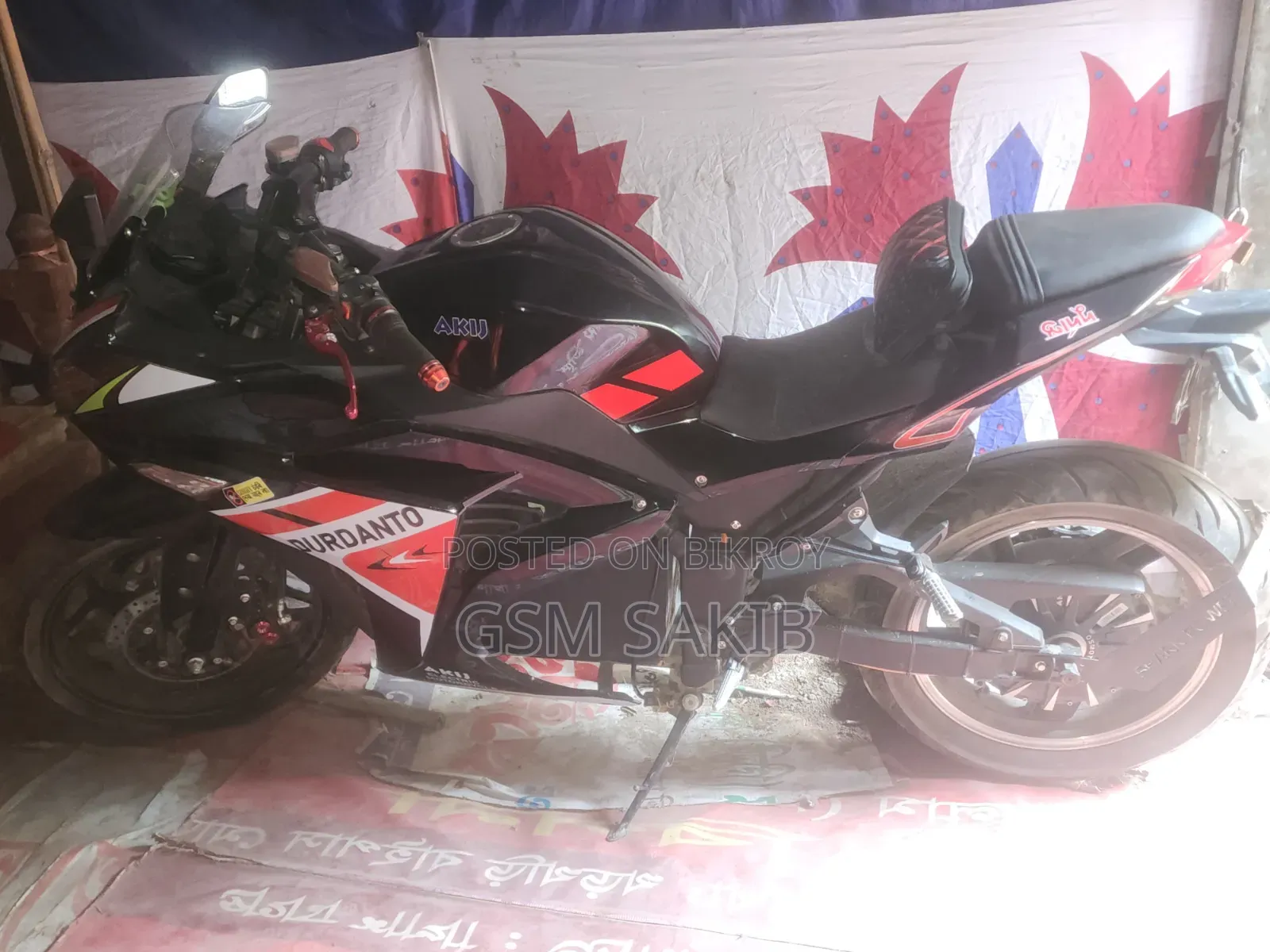 Akij Durdanto V6 2025 Black