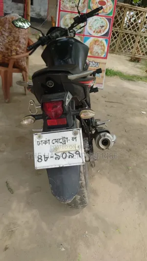 Yamaha FZ 2023 Black