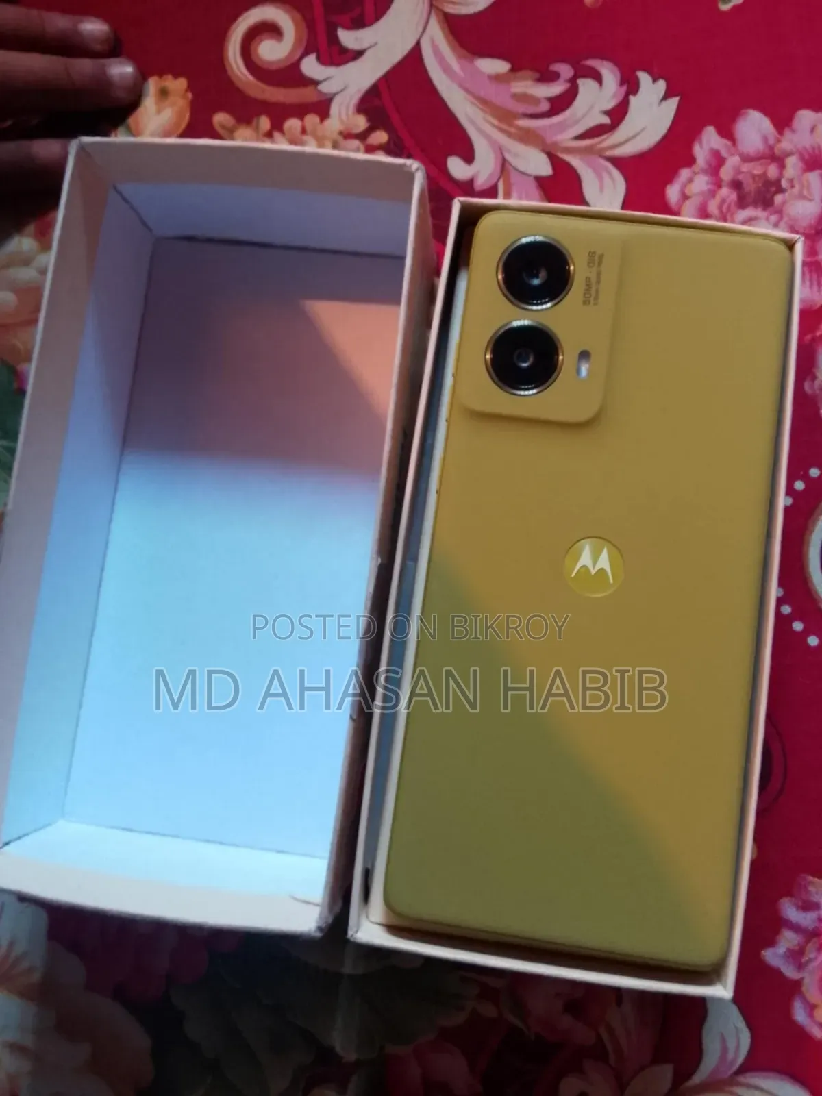 Motorola Moto G85 128 GB Green