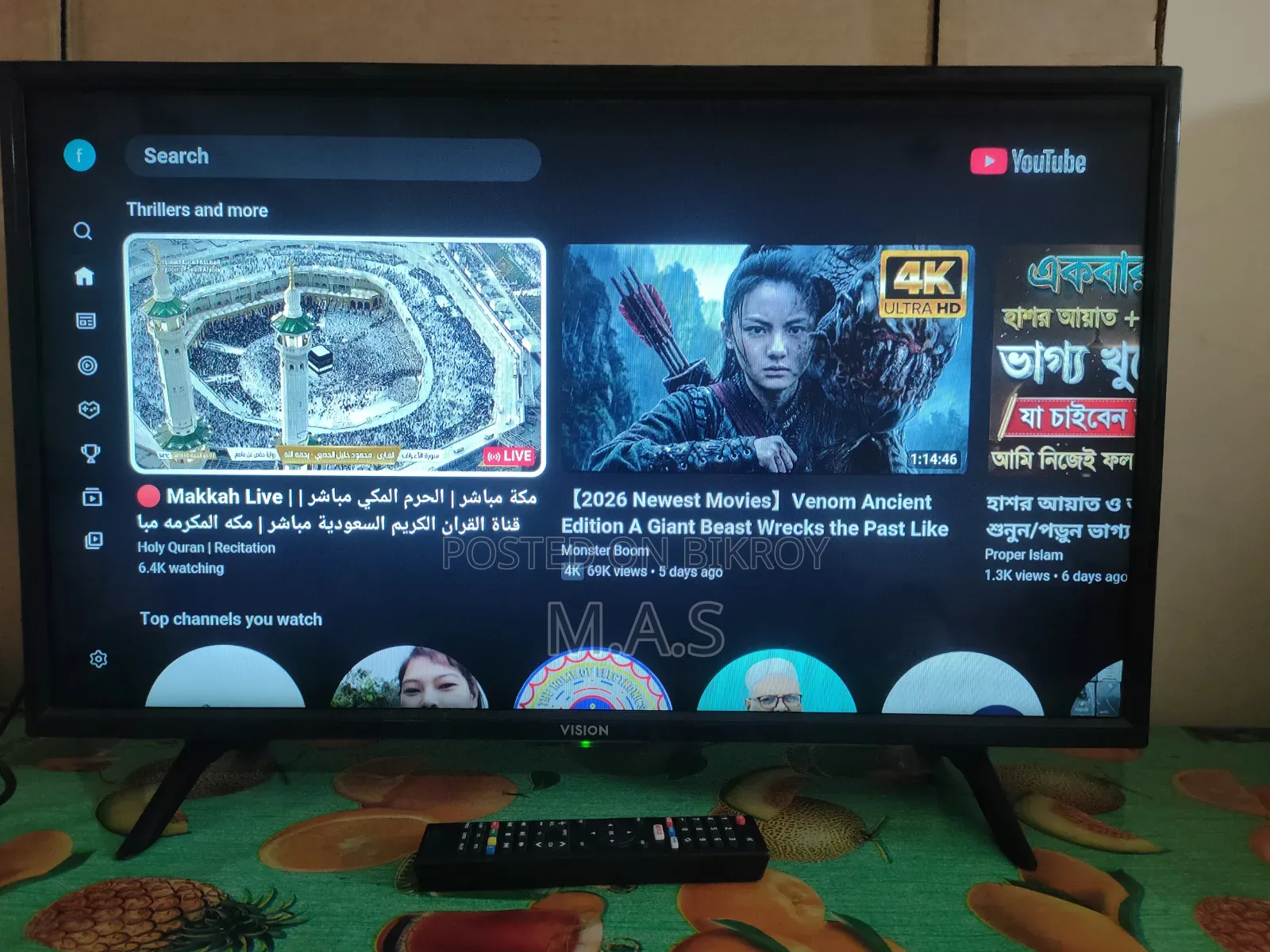 32" Vision Smart TV for Sale