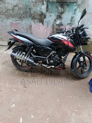 Bajaj Pulsar 150 2024 Red