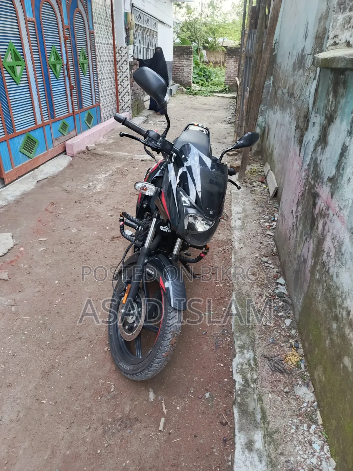 Bajaj Pulsar 150 2024 Red