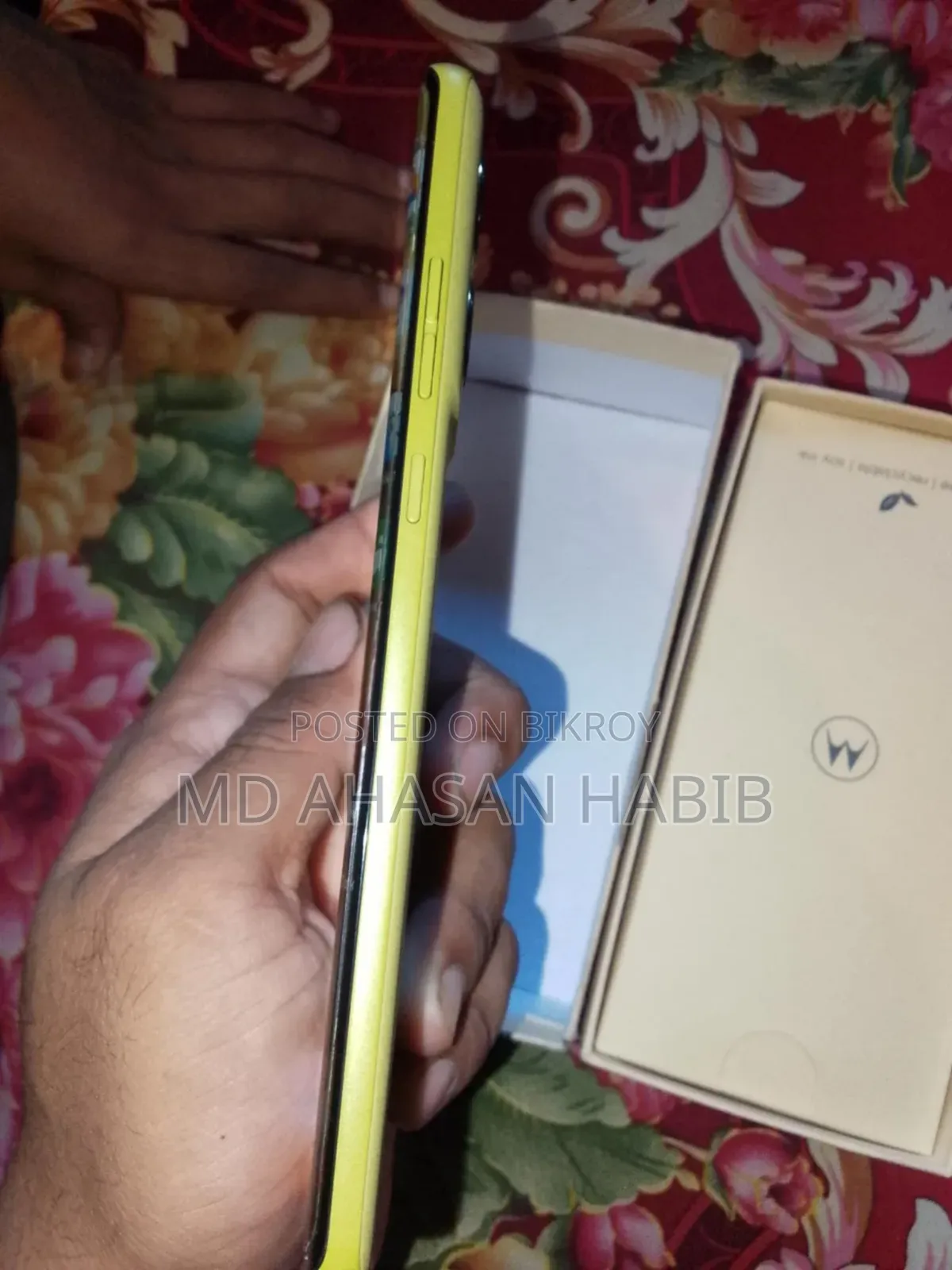 Motorola Moto G85 128 GB Green