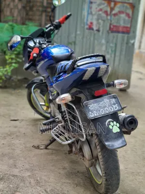 Bajaj Pulsar 150 2008 Blue