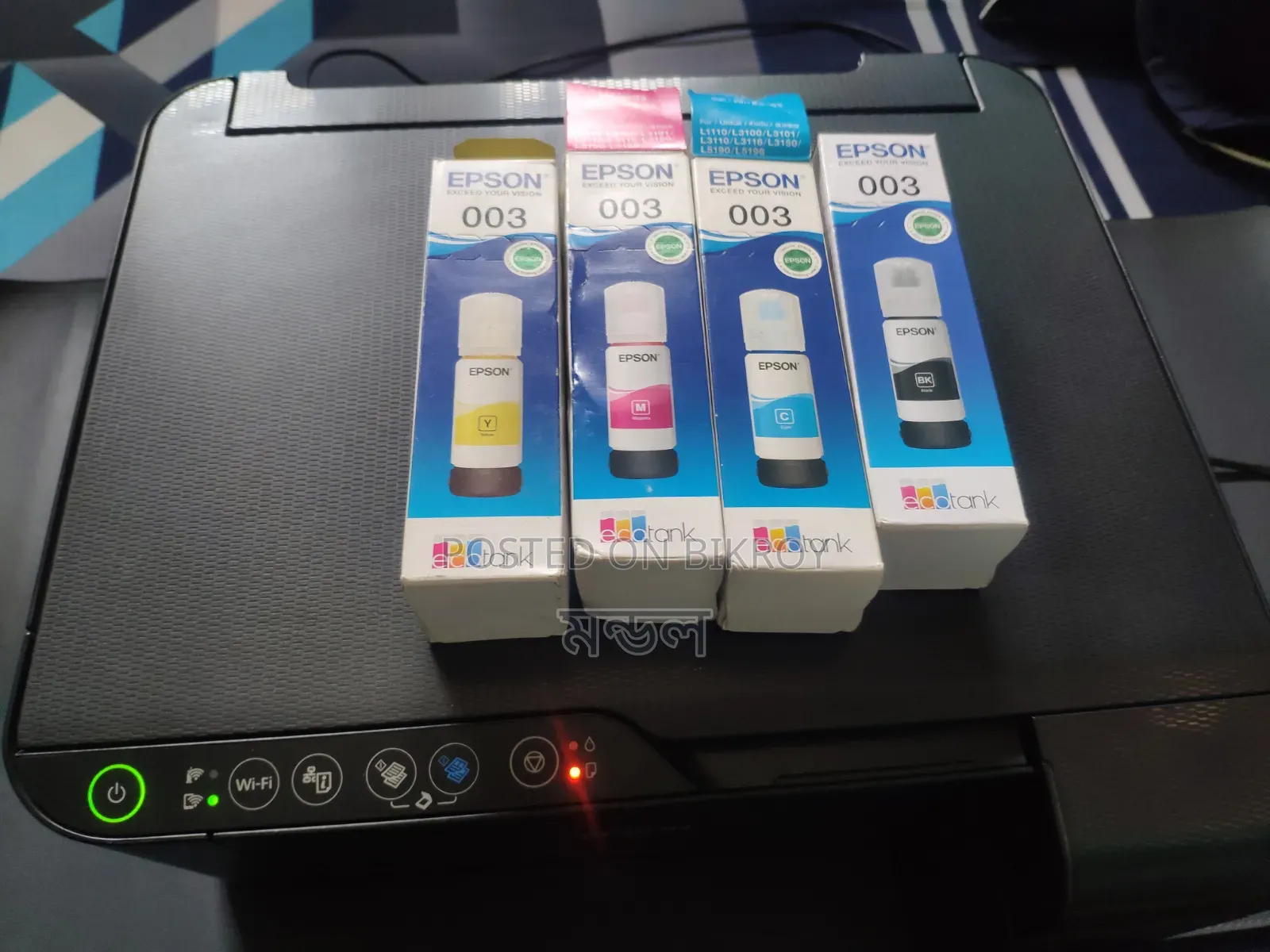Epson Ecotank L3150 Wi-Fi Multifunction Inktank Printer