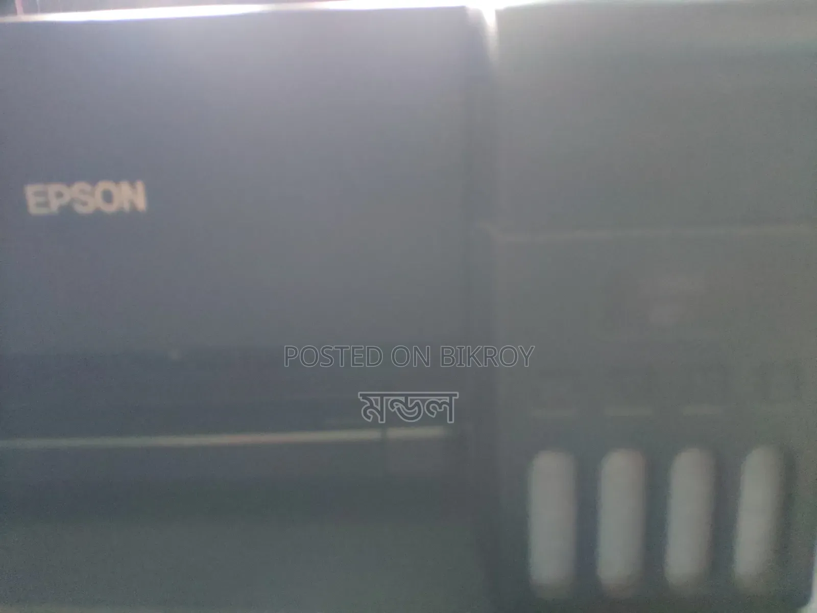 Epson Ecotank L3150 Wi-Fi Multifunction Inktank Printer