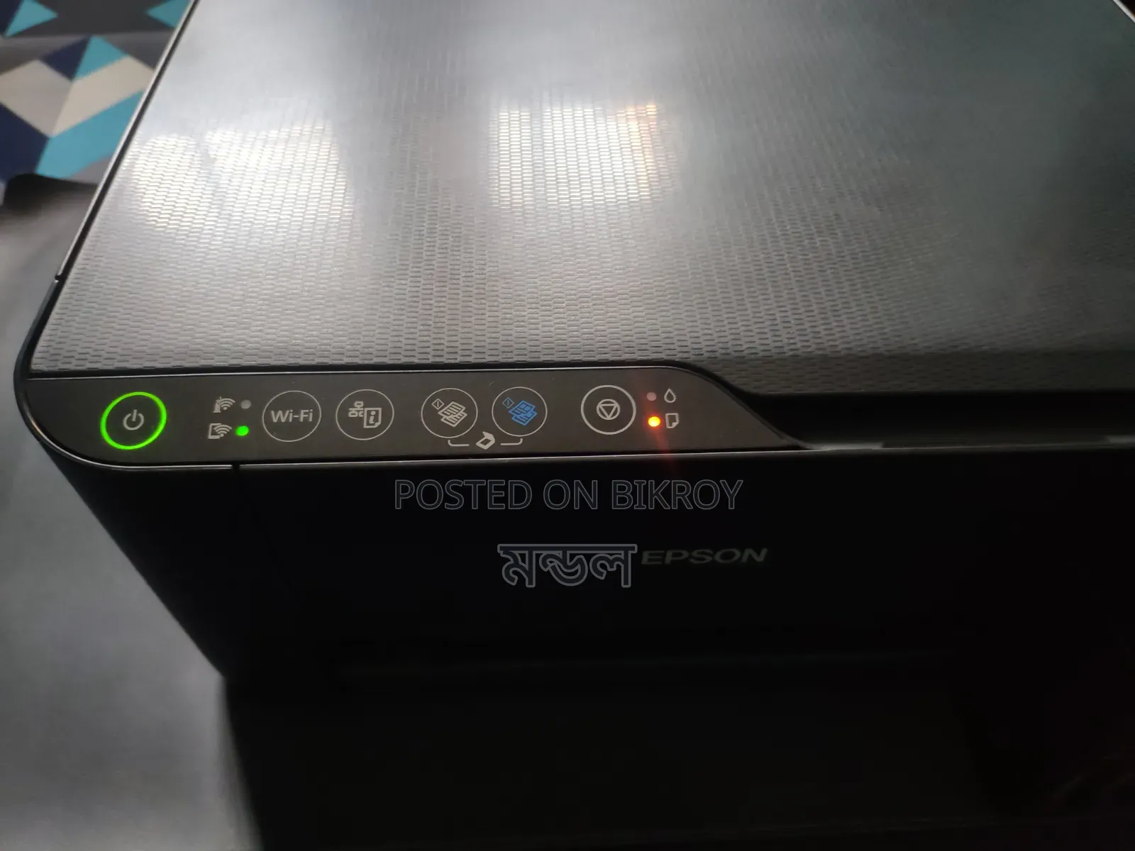 Epson Ecotank L3150 Wi-Fi Multifunction Inktank Printer