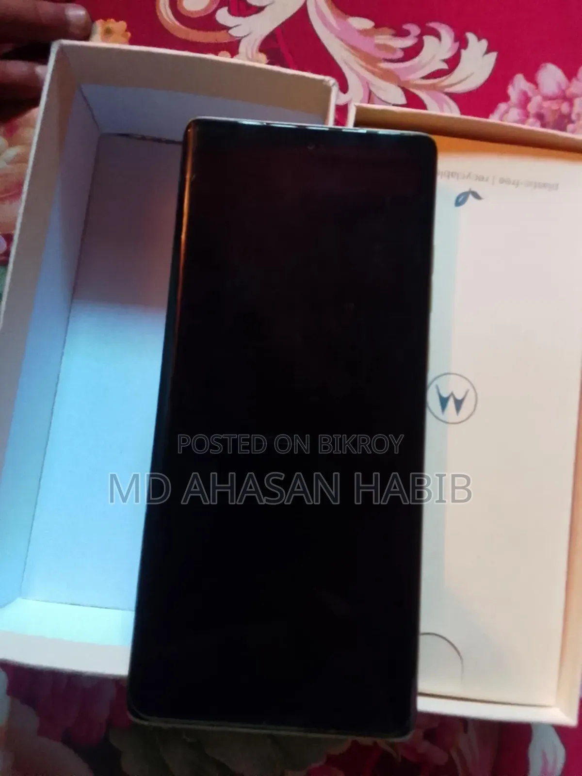 Motorola Moto G85 128 GB Green