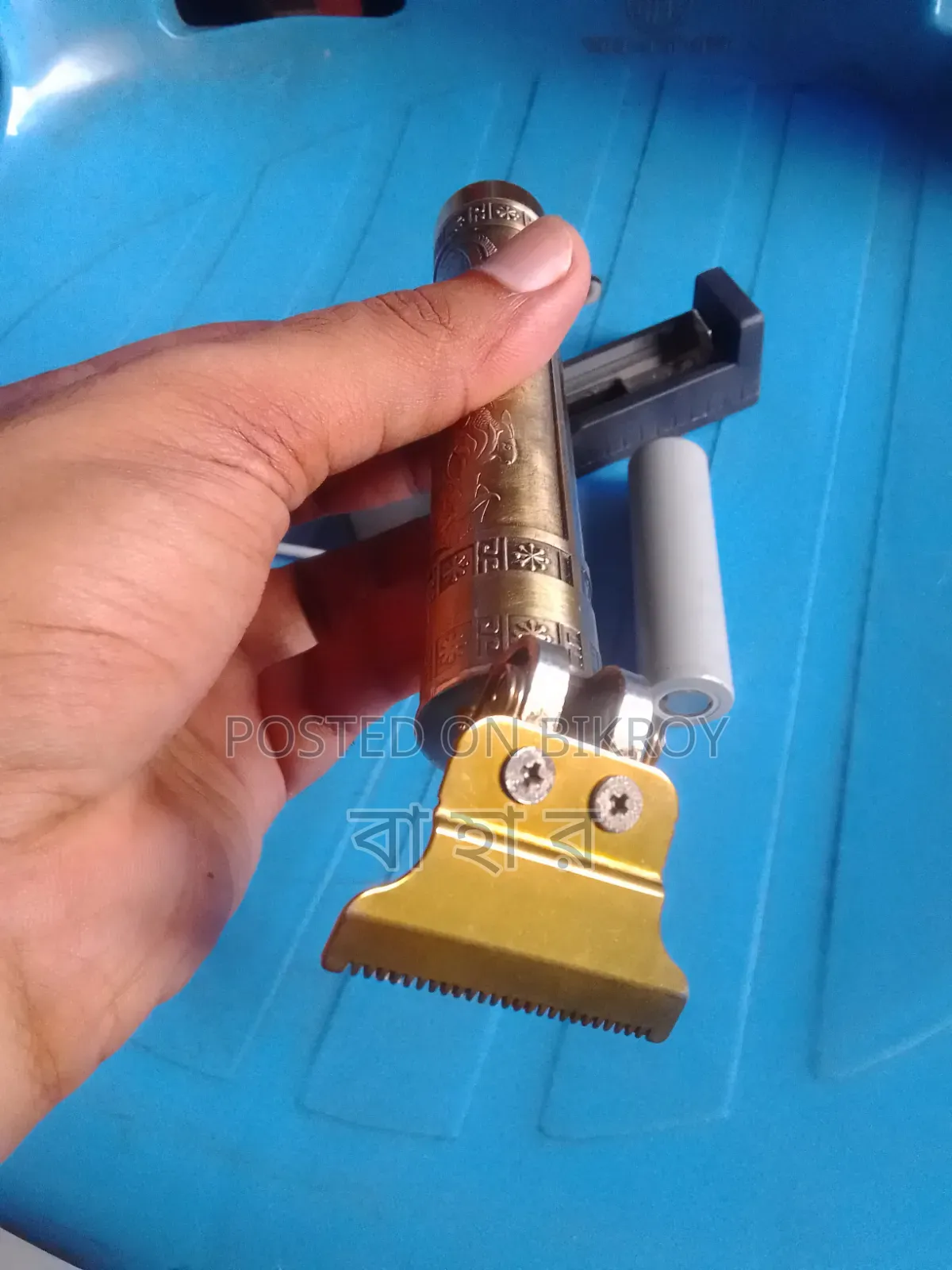 হেয়ার ট্রিমার