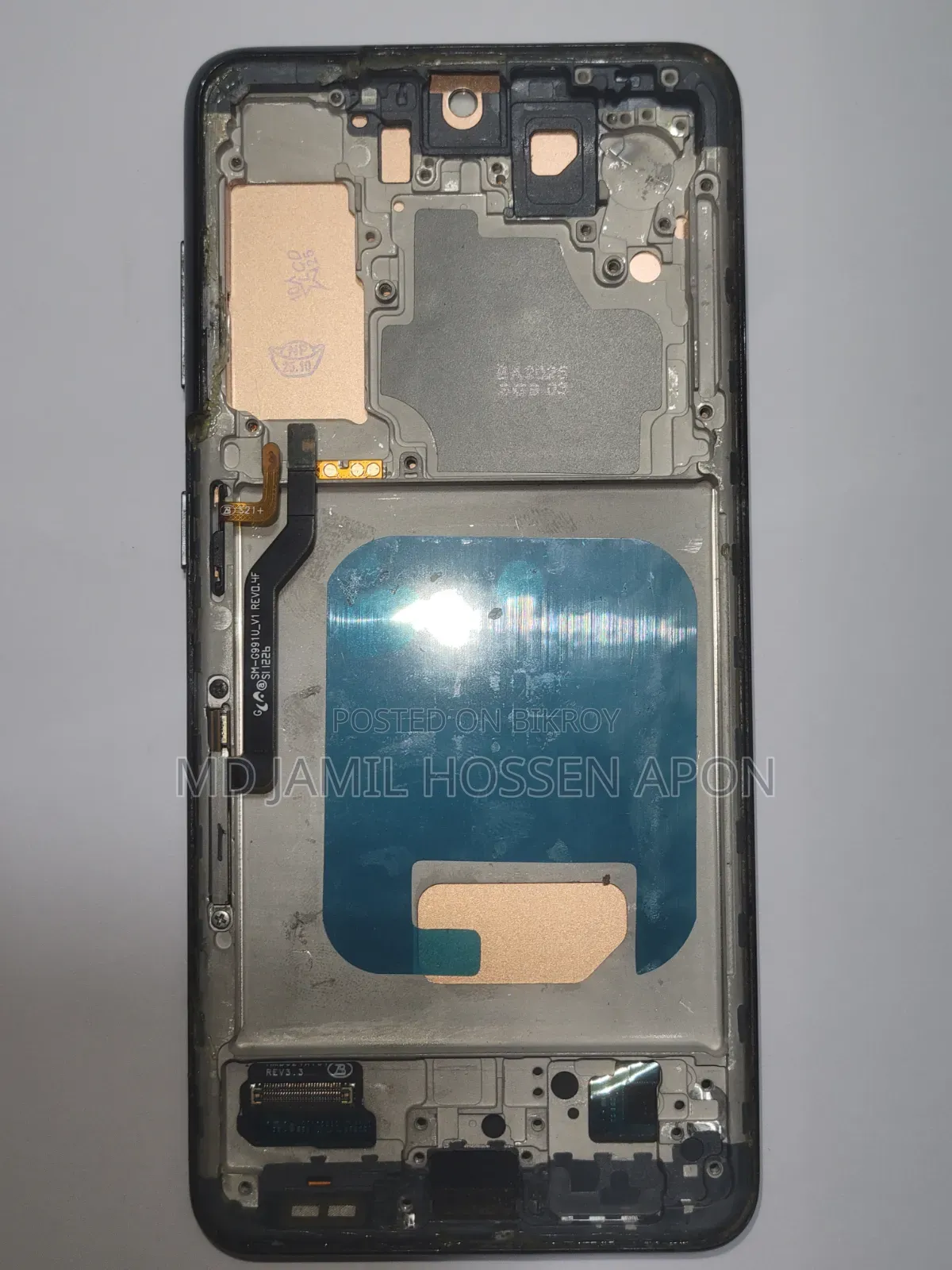 S21 5G (IPS Display Sale)