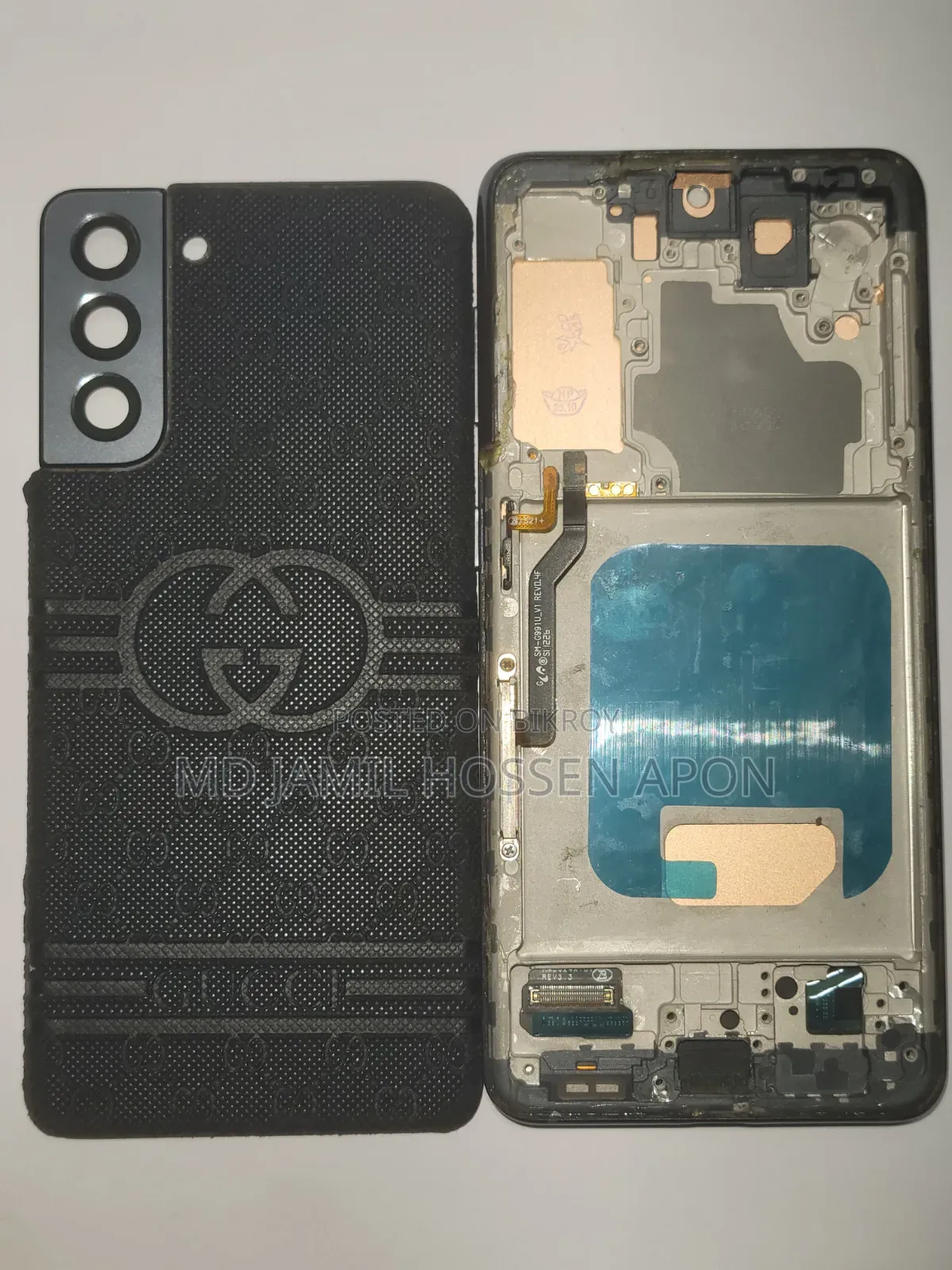 S21 5G (IPS Display Sale)