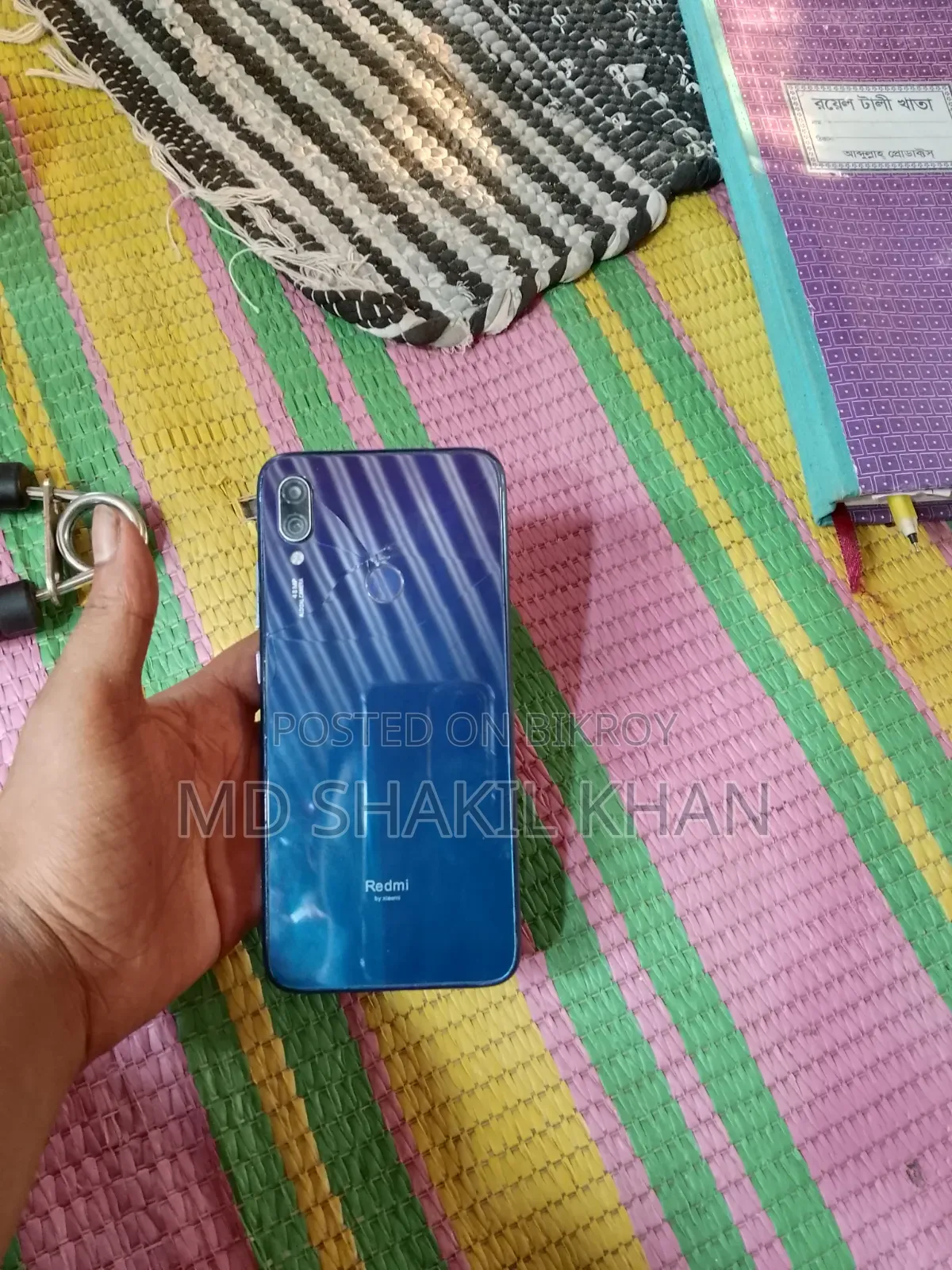 Xiaomi Redmi Note 7S 64 GB Blue