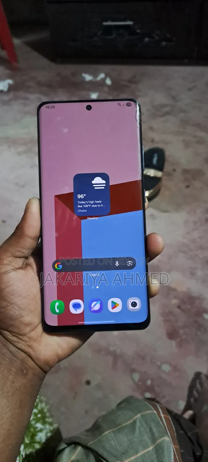Samsung Galaxy S21 Ultra 5G ১২৮ জিবি