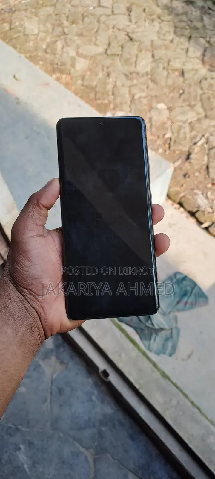 Samsung Galaxy S21 Ultra 5G ১২৮ জিবি