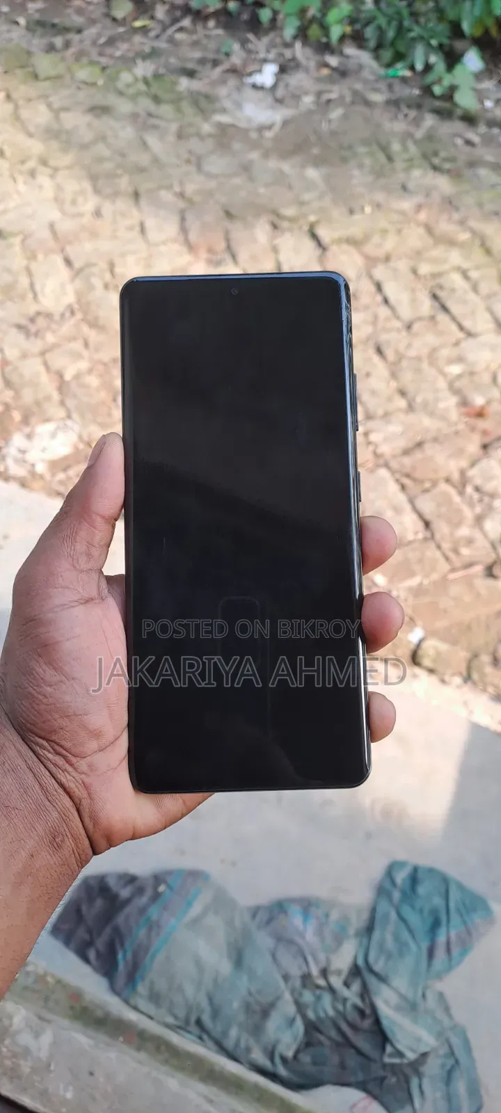 Samsung Galaxy S21 Ultra 5G ১২৮ জিবি