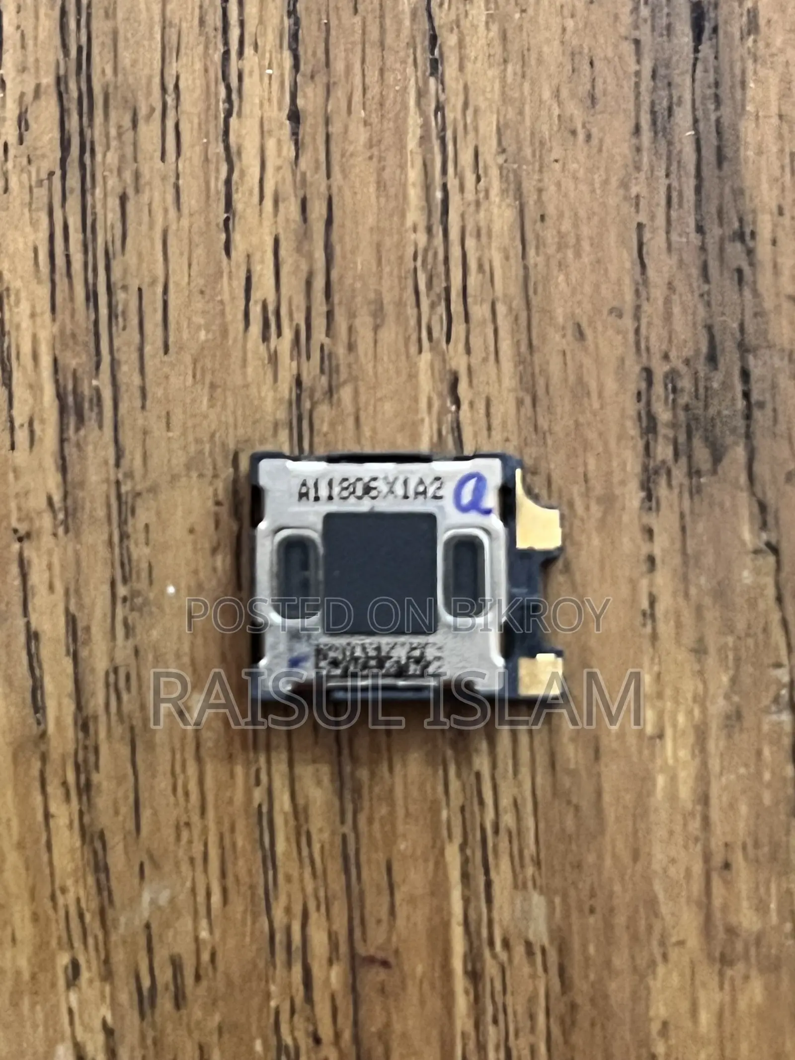 Z Flip3 Flex Ribbon