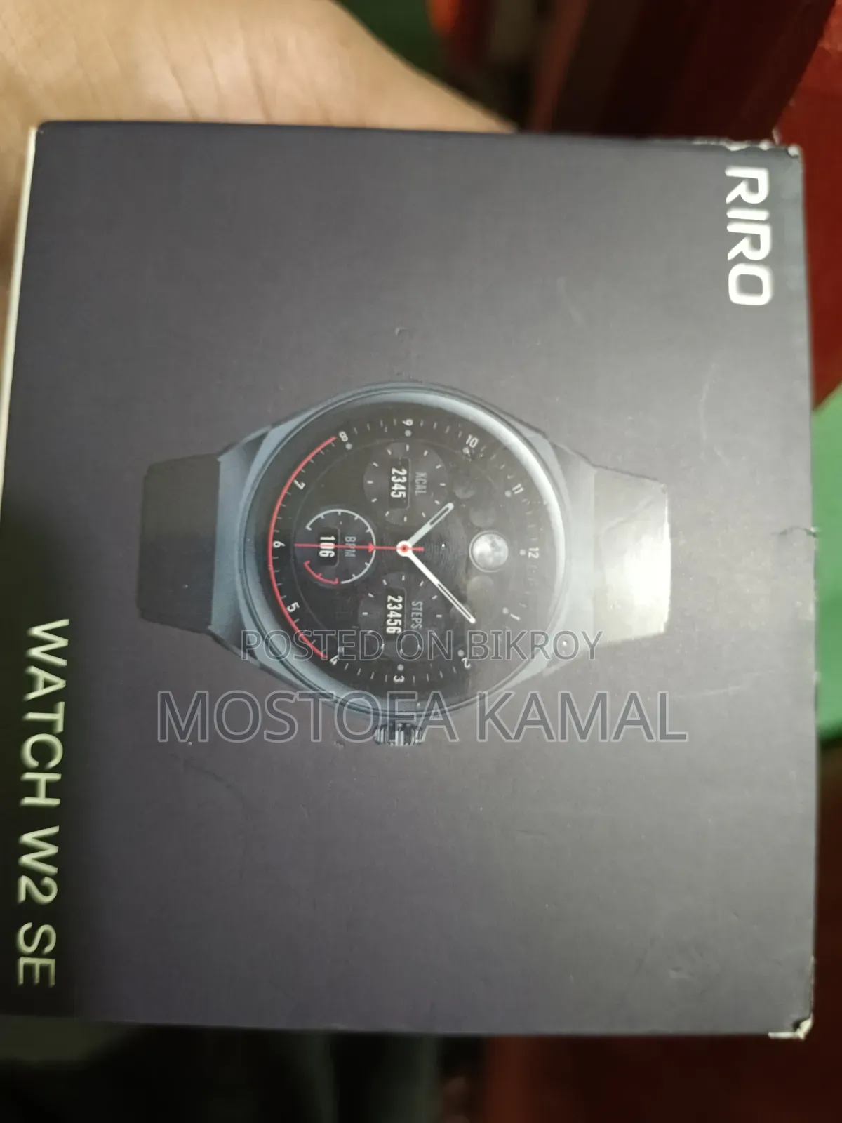 স্মার্ট ওয়াচ