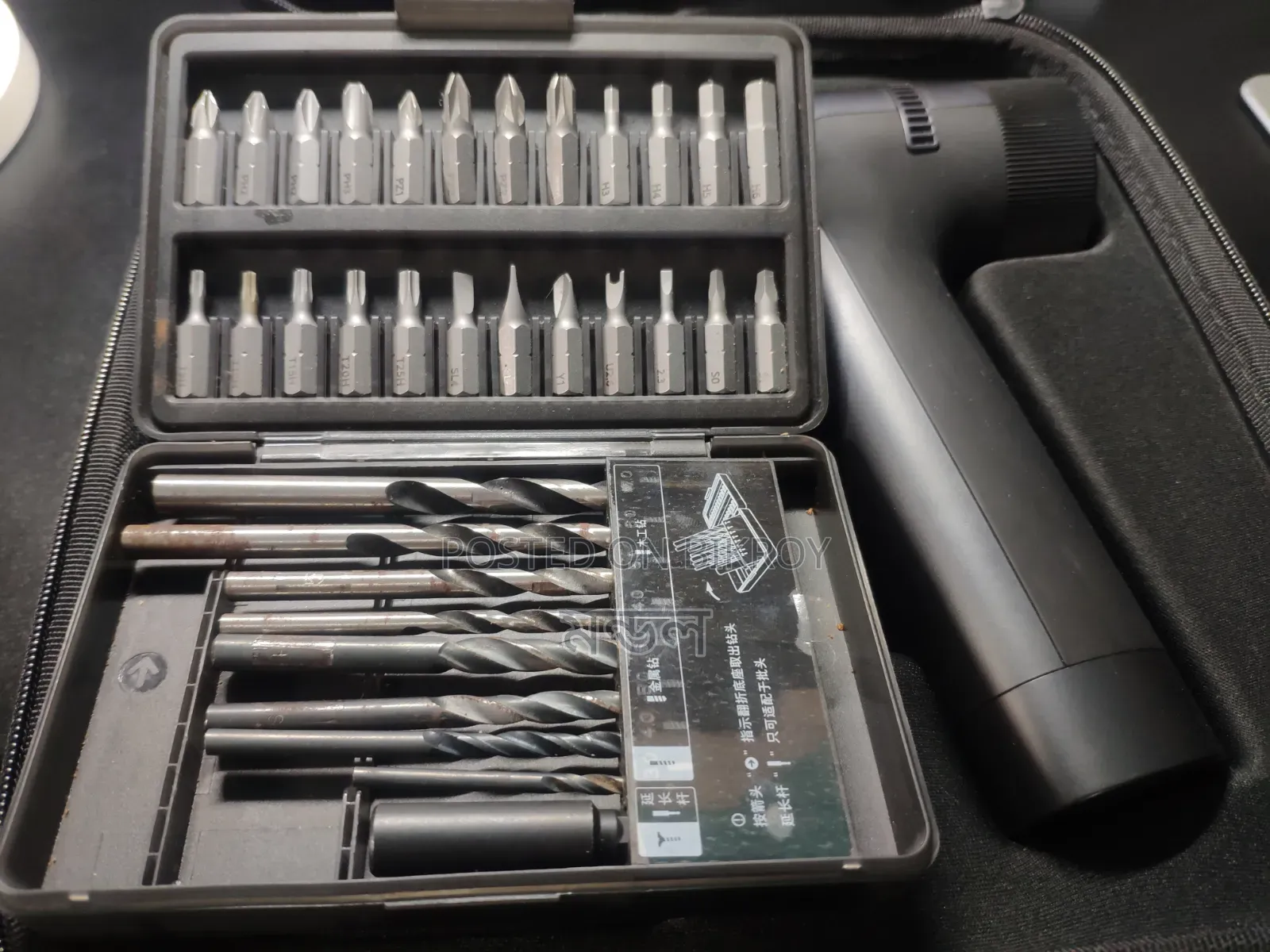 Xiaomi Mijia Type-c Brushless Cordless Electric Drill