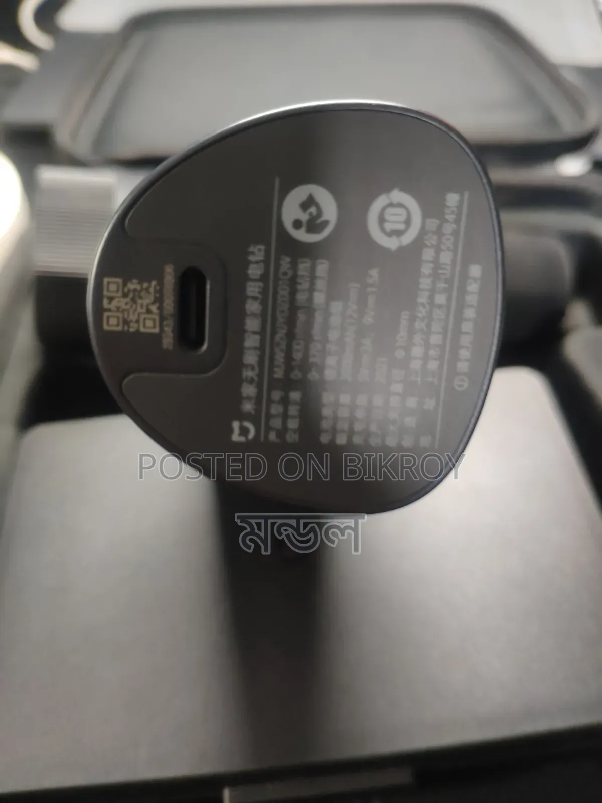 Xiaomi Mijia Type-c Brushless Cordless Electric Drill