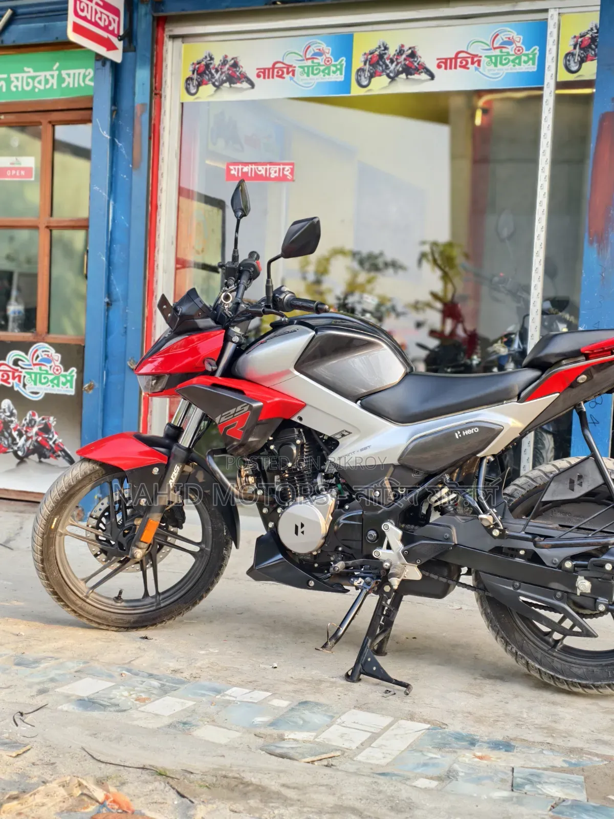 হিরো এক্সট্রিম ১২৫আর ২০২৫ অরেঞ্জ