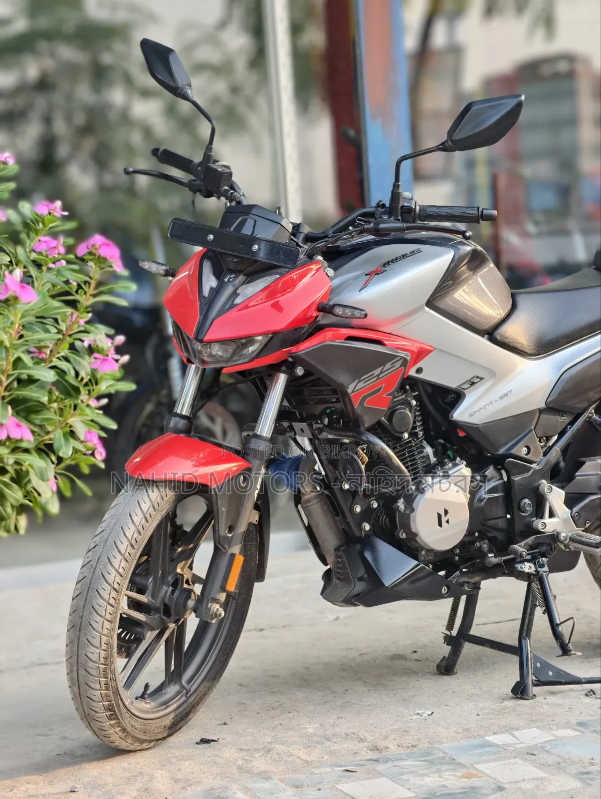 হিরো এক্সট্রিম ১২৫আর ২০২৫ অরেঞ্জ