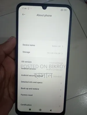 Xiaomi Redmi 13C 256 GB Bronze