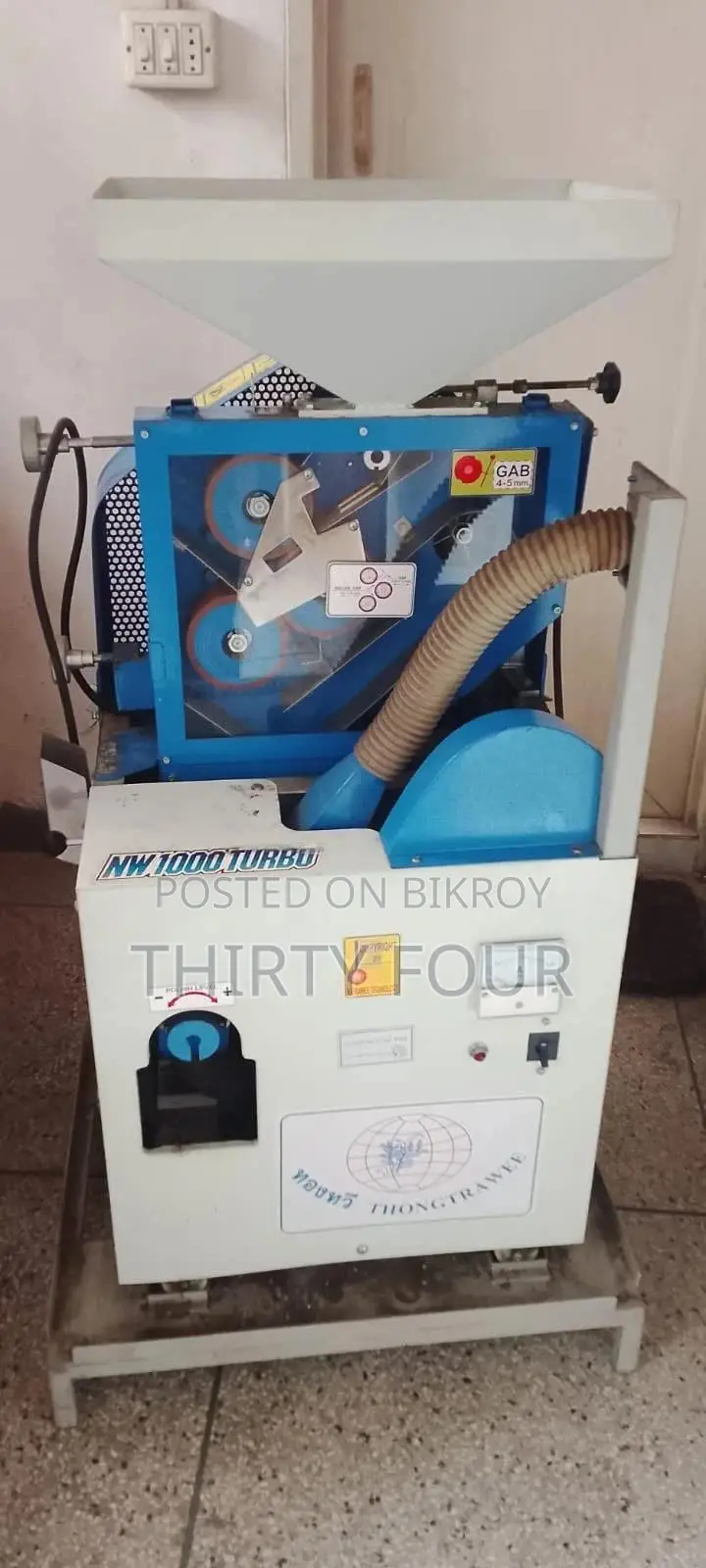 Rice Cutter Machine