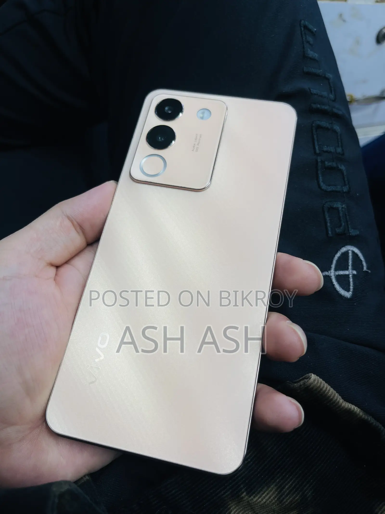 নতুন Vivo Y200 ২৫৬ জিবি ইয়েলো