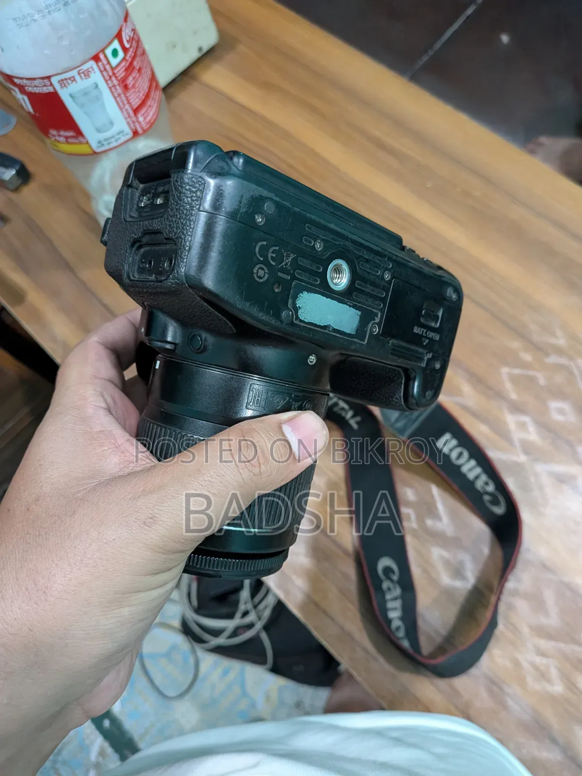 Canon 700d DSLR