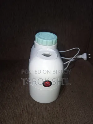 Family Facial Steamer