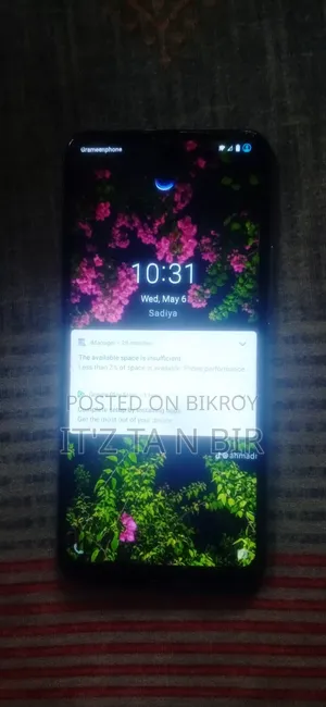 Vivo Y12s 32 GB Blue