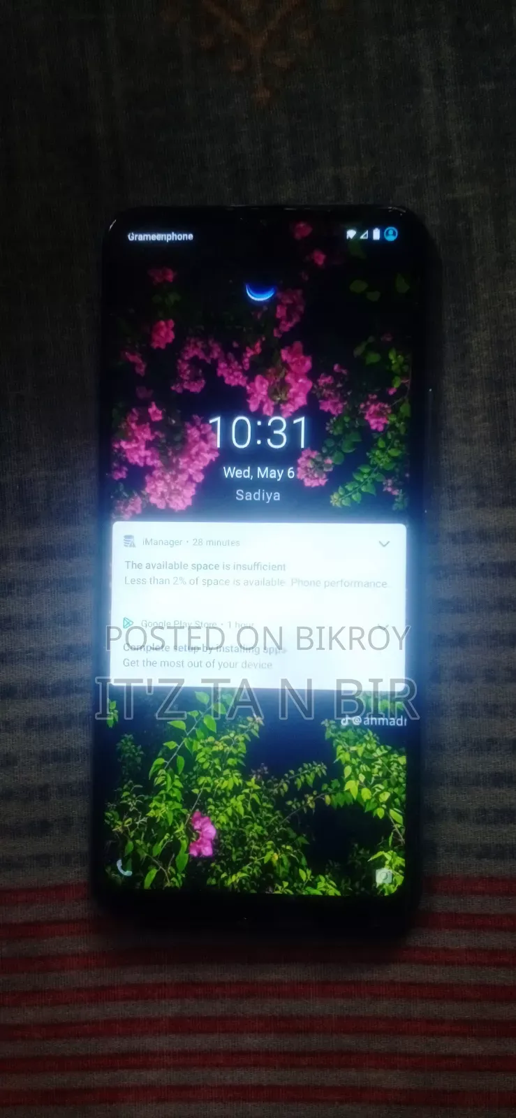 Vivo Y12s 32 GB Blue