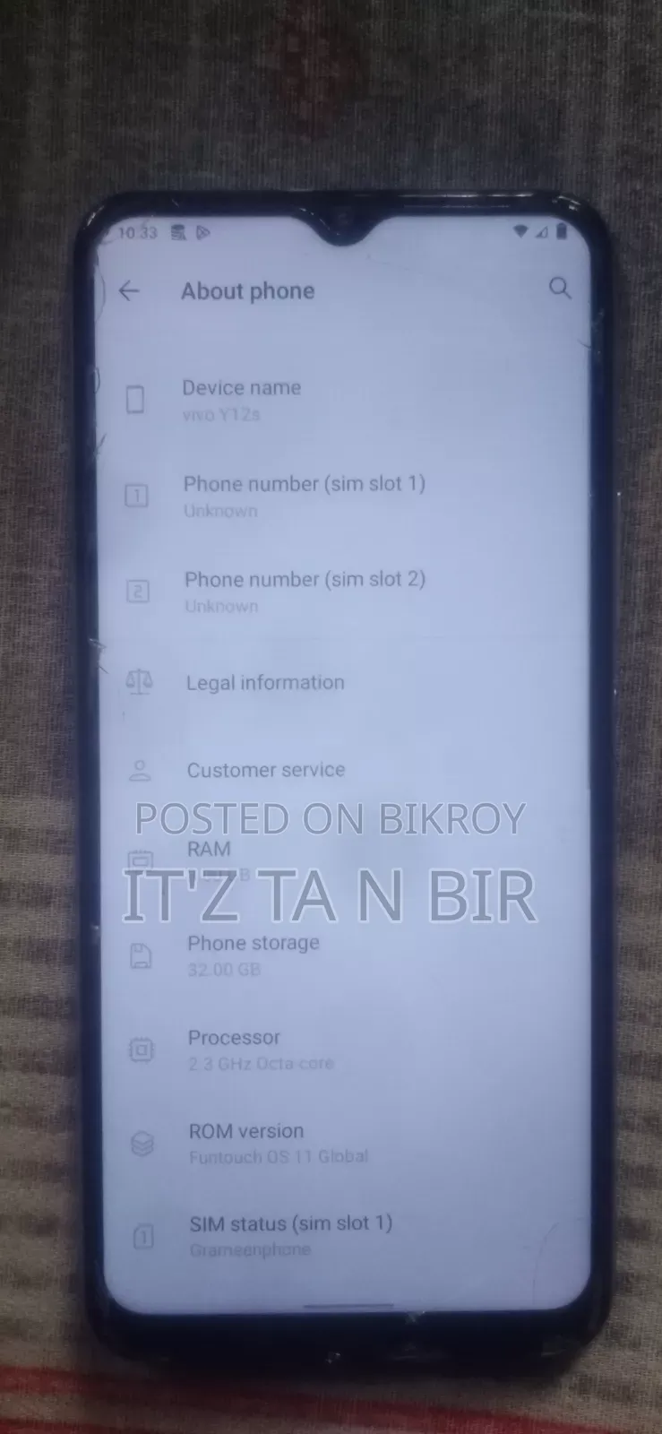 Vivo Y12s 32 GB Blue