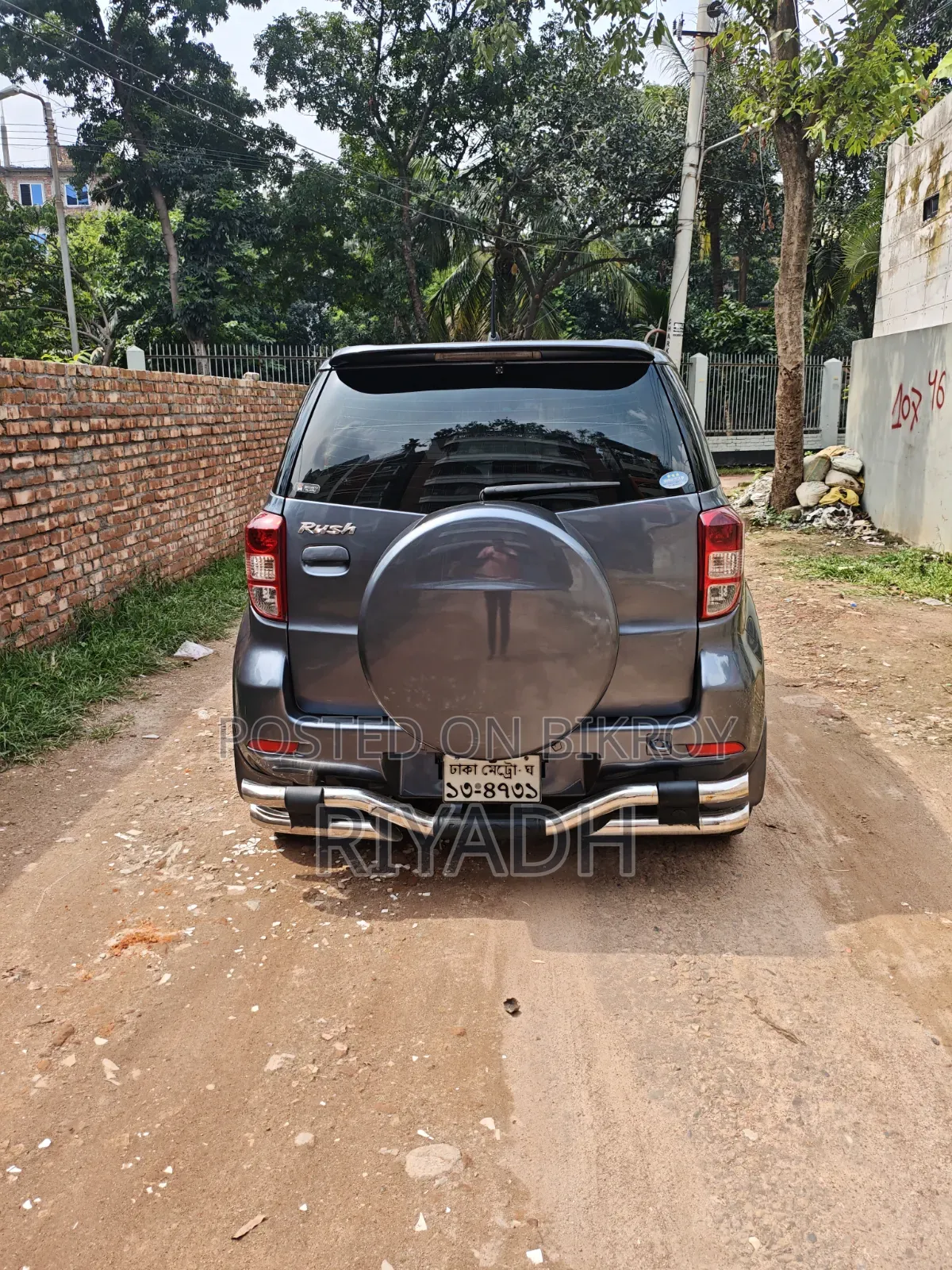 টয়োটা রাশ ১.৫ আরডব্লিউডি ২০০৬ গ্রে