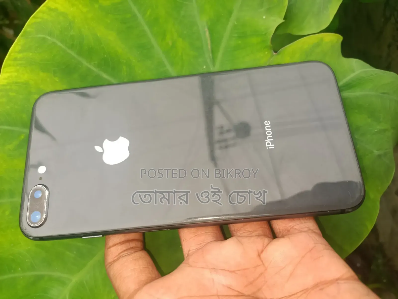 Apple iPhone 8 Plus 64 GB Black