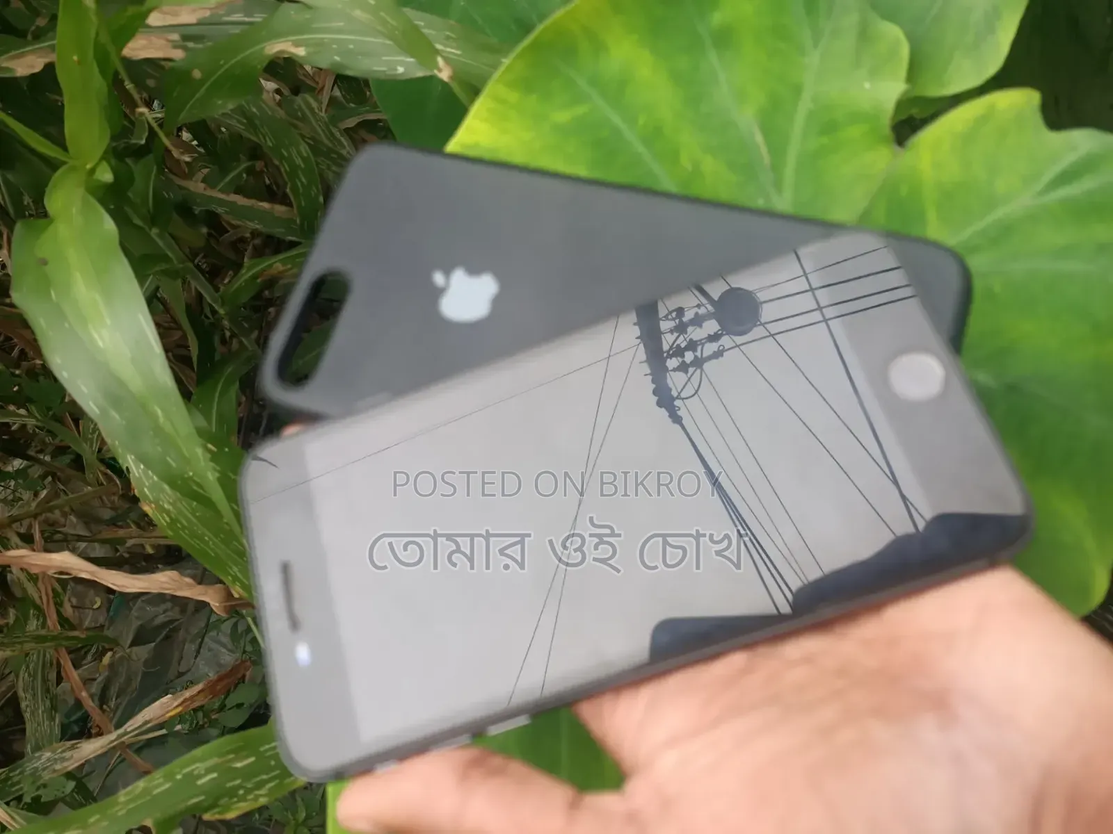 Apple iPhone 8 Plus 64 GB Black