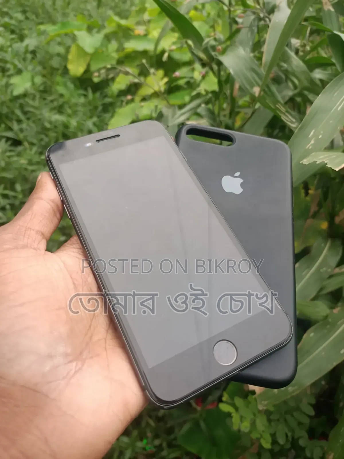 Apple iPhone 8 Plus 64 GB Black