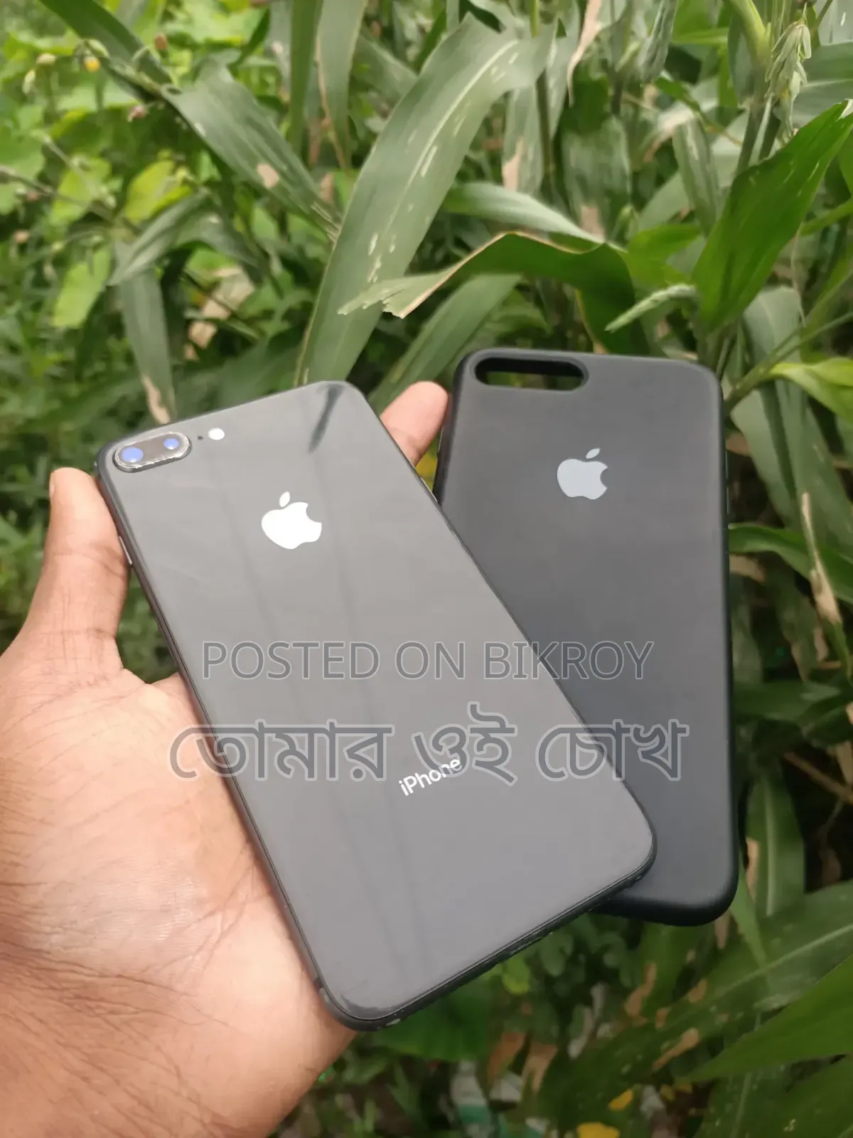 Apple iPhone 8 Plus 64 GB Black