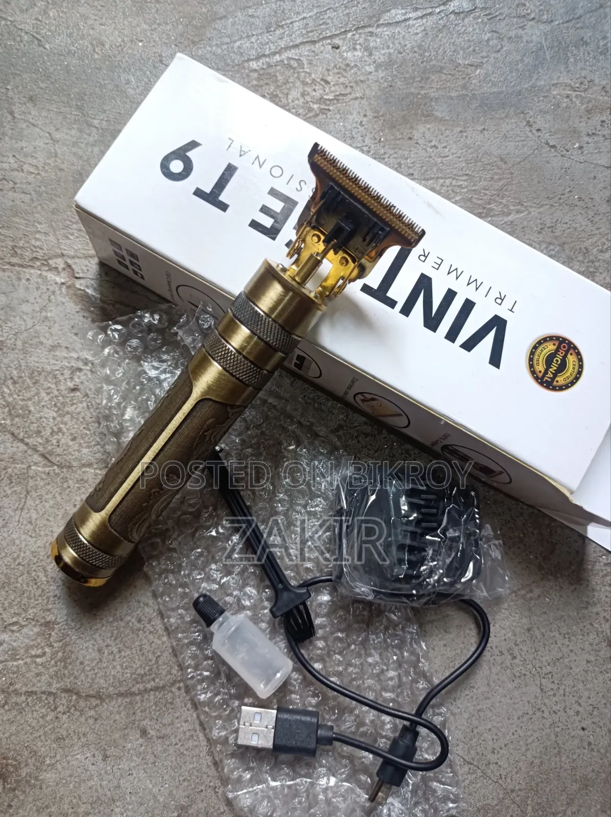 Vintage T9 Trimmer