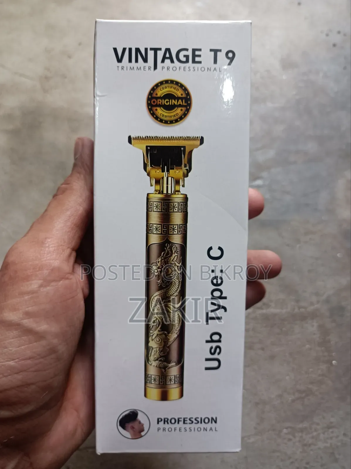 Vintage T9 Trimmer