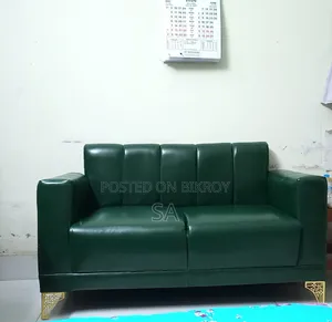 Leather Sofa