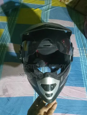 হেলমেট (হেলমেড)