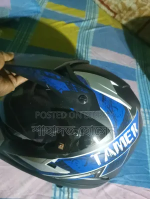 হেলমেট (হেলমেড)
