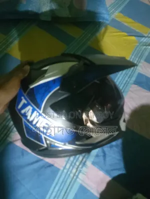 হেলমেট (হেলমেড)