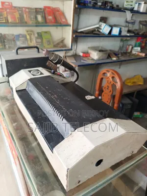 লেমনেটিং মেশিন বিক্রি করা হবে