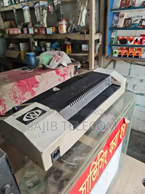 Laminating Machine for Sale